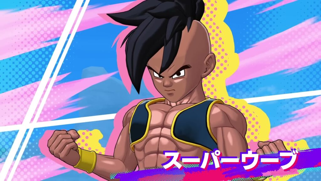 スーパーウーブ