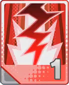 電光石火