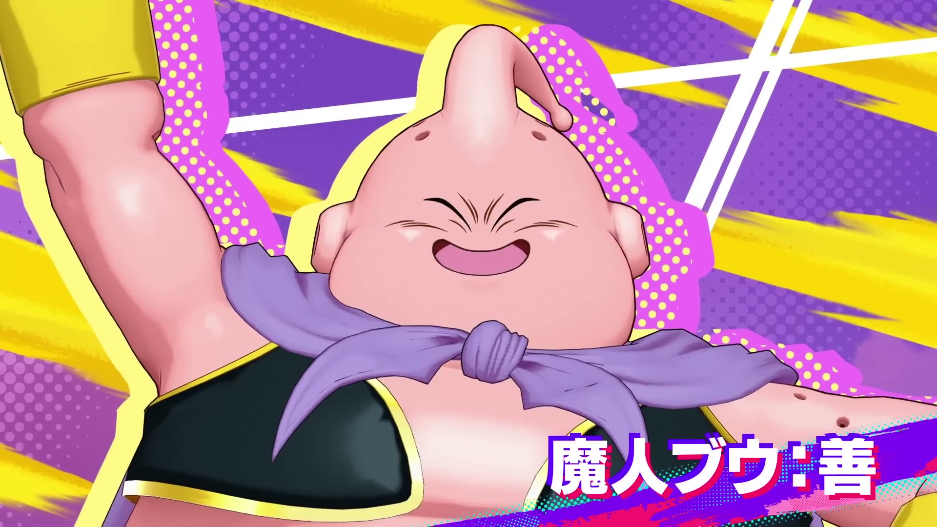魔人ブウ善